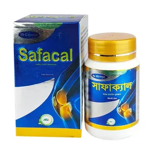 Safacal-30's (Habbe-E-Hayatin Murakaba) (Box of 20)