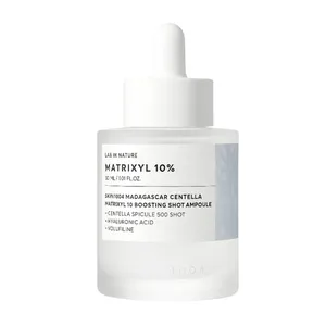 SKIN1004 Madagascar Centella Matrixyl 10 Boosting Shot Ampoule 30ml