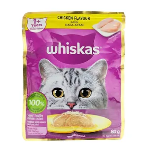 Whiskas Chicken Flavour Rasa Ayam in Jelly Cat 80gm