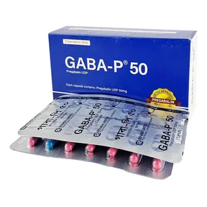 GABA-P 50 (Strip of 14)