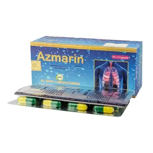 Azmarin Capsule (Habb-E-Sual) (Box of 50)