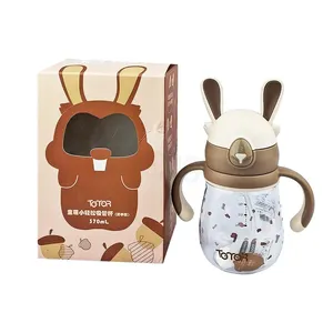 Totor Relaxed Squirrel Cute Cup – 370ml