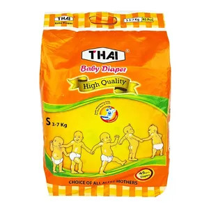 Thai Belt System Baby Diapers (S Size) (3-7kg) (45pcs)