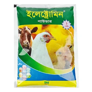 Electromin Powder 1kg