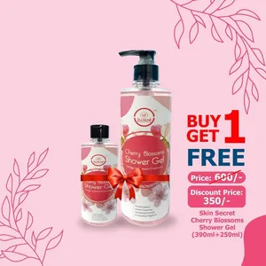 Buy 1 Skin Secret Cherry Blossoms Shower Gel 390ml Get 1 250ml Shower Gel Free