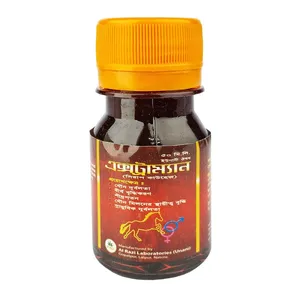 Xtraman 50ml