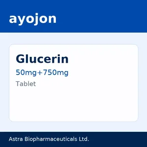 Glucerin