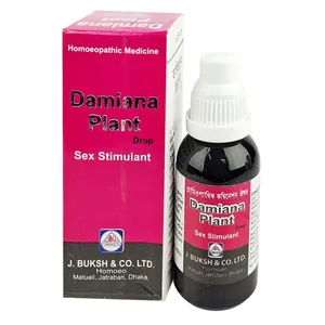 Damiana Plant Drops 30ml – Sex Stimulant & Vitality Support (J. Buksh & Co. Ltd.)