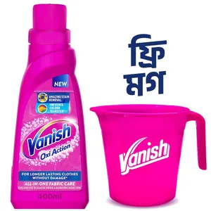 Vanish Liquid Fabric Stain Remover 400ml (Plastic Mug Free)