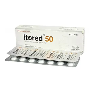 Itored 50 (Strip of 14)