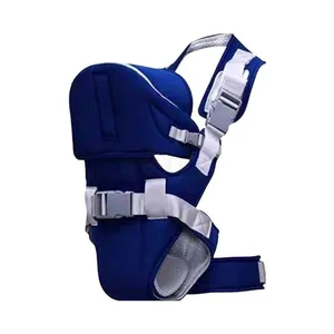 WILLBABY Baby Carrier