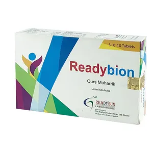 Readybion 500 (Qurs Muharrik) 30's (Box of 30)
