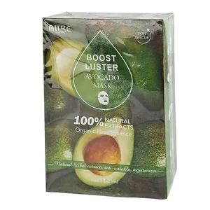 AILKE Boost Luster Skin Rescue Mask with Avocado – Organic Herbal Extracts, Anti-Wrinkle & Hydrating, (10 x 25ml)