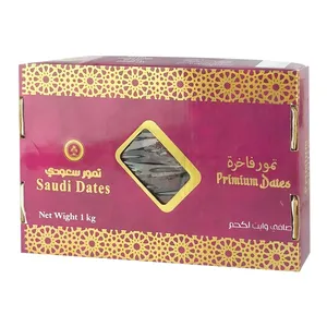 Premium Saudi Maryam Dates – Maryam Khejur 1kg (মরিয়ম খেজুর)