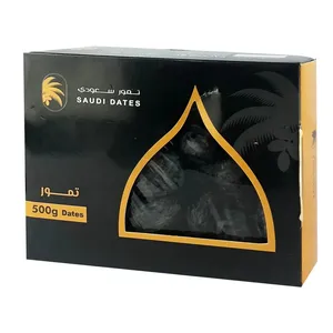 Premium Saudi Ajwa Dates – Ajwa Khejur 500g (আজওয়া খেজুর)