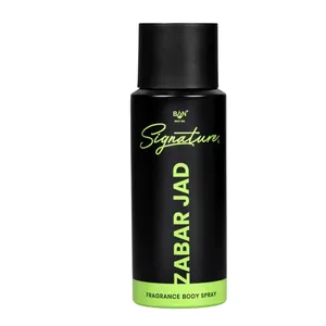 Signature Perfume Body Spray - Stone Series- Zabar Jaad - 150ml