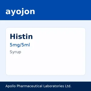 Histin