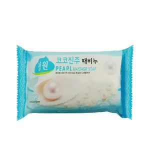 Sungwon Cosmetics Pearl Massage Soap 150g