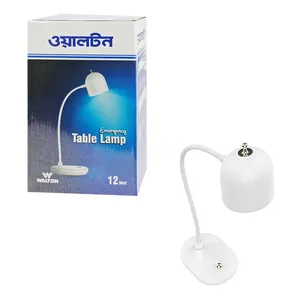 Walton Emergency Table Lamp 12 Watt