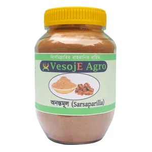 Vesoje Agro Sarsaparilla (অনন্তমূল) 100g