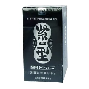 Yommee Tea Mold Tight Form - Tight Fitting Long Lasting Condom 10pcs