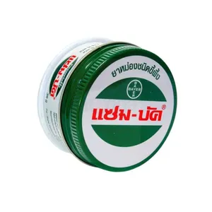 Zam Buk Balm 8g