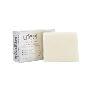 Ufeel Niacinamide + Rice Active Brightening Bar Soap 75g