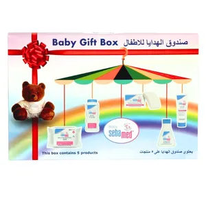 Sebamed Baby Gift Box - 5 in 1