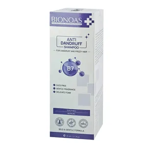 BIONOAS Anti Dandruff Shampoo for Dandruff & Frizzy Hair 75ml