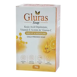 Gluras Soap 75g Brightening & Moisturizing Cold-Pressed Soap