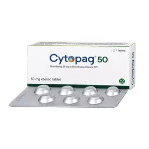 Cytopag 50 (Box of 7)