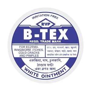 B-Tex White Ointment 14g