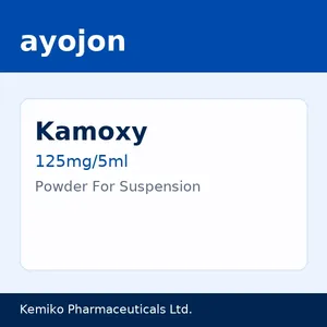 Kamoxy