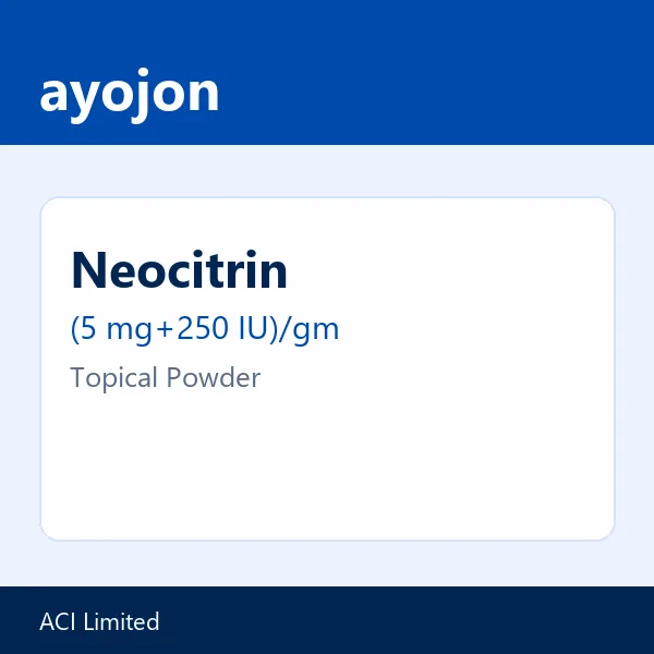 Neocitrin (5 mg+250 IU)/gm Topical Powder