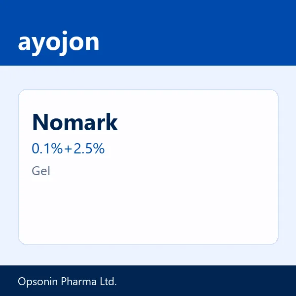 Nomark 0.1%+2.5% Gel