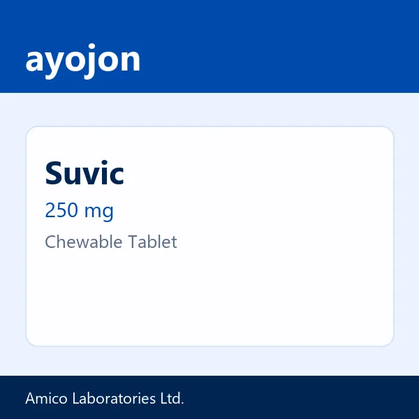 Suvic 250 mg Chewable Tablet