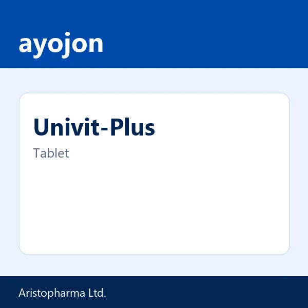 Univit-Plus Tablet
