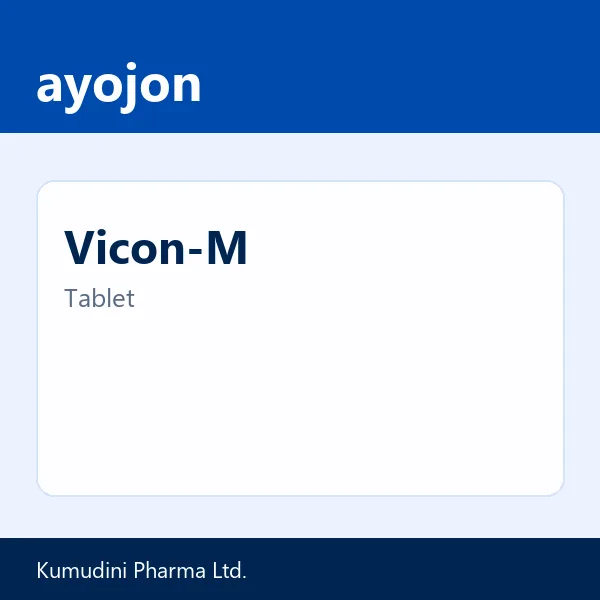 Vicon-M Tablet