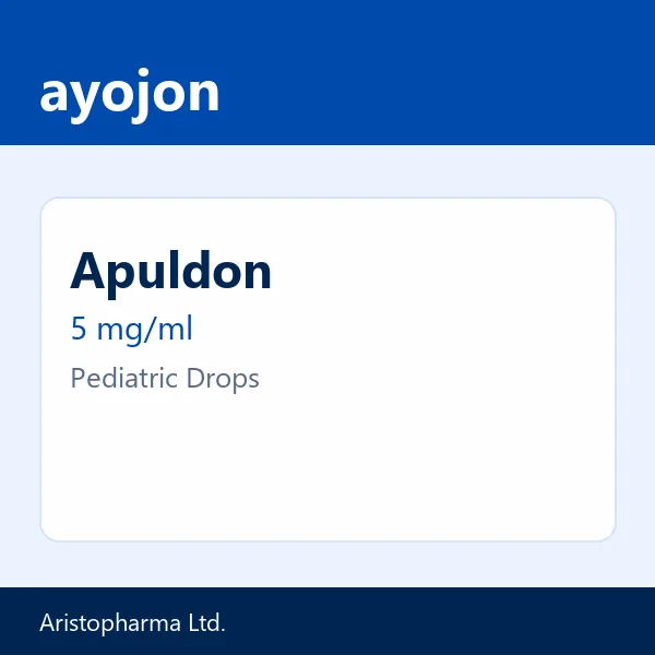 Apuldon 5 mg/ml Pediatric Drops