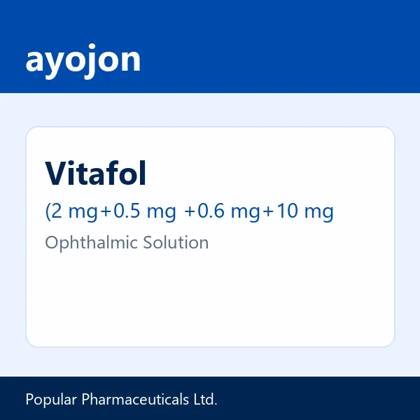 Vitafol (2 mg+0.5 mg +0.6 mg+10 mg)/ml Ophthalmic Solution