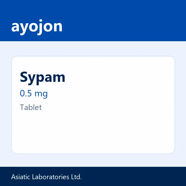 Sypam 0.5 mg Tablet