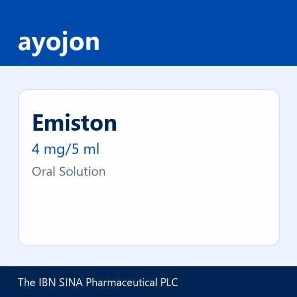 Emiston 4 mg/5 ml Oral Solution