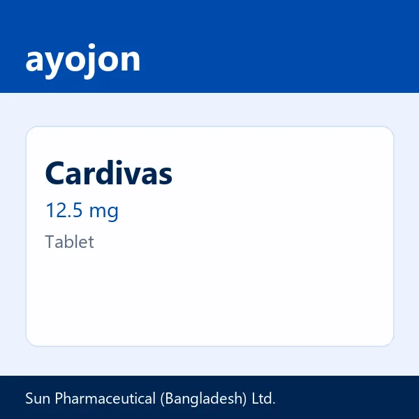 Cardivas 12.5 mg Tablet