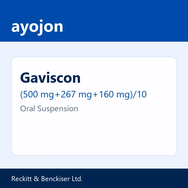 Gaviscon (500 mg+267 mg+160 mg)/10 ml Oral Suspension
