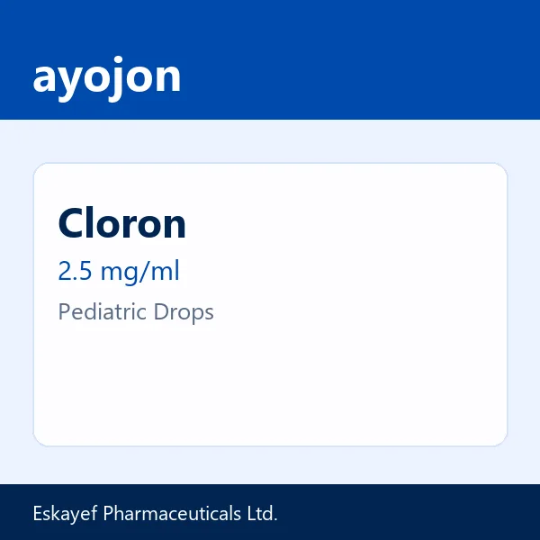 Cloron 2.5 mg/ml Pediatric Drops