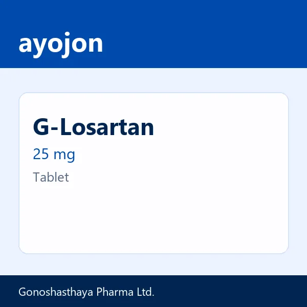 G-Losartan 25 mg Tablet