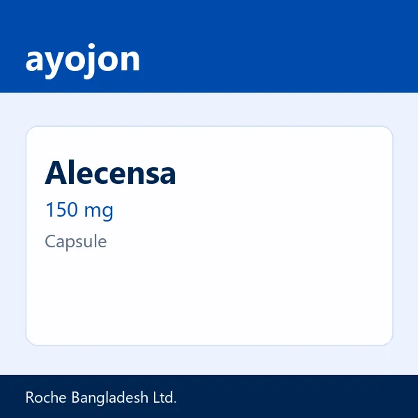Alecensa 150 mg Capsule