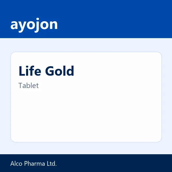 Life Gold Tablet