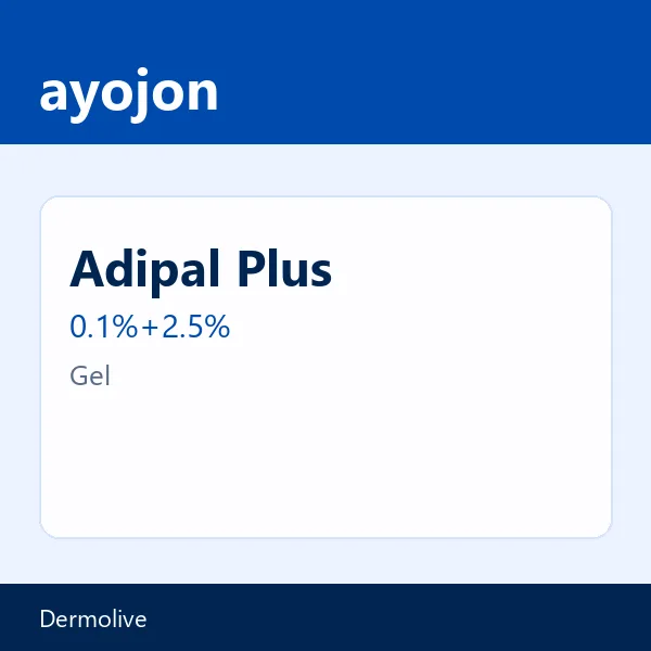 Adipal Plus 0.1%+2.5% Gel