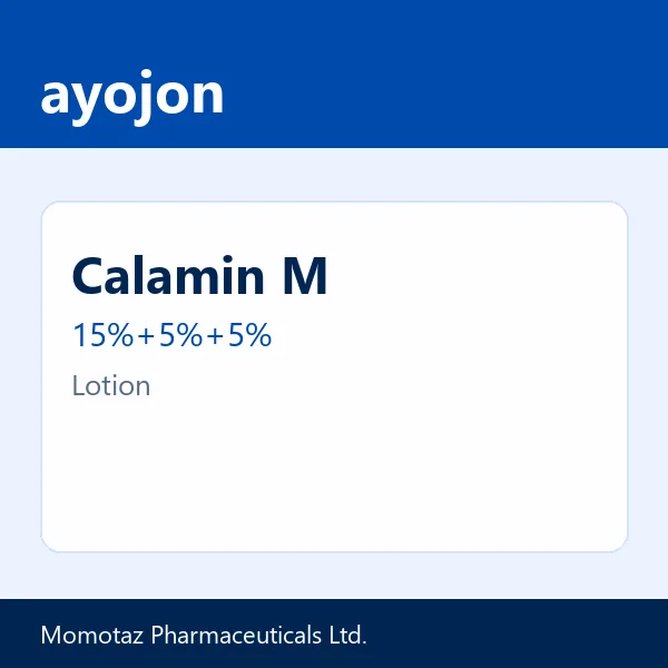Calamin M 15%+5%+5% Lotion
